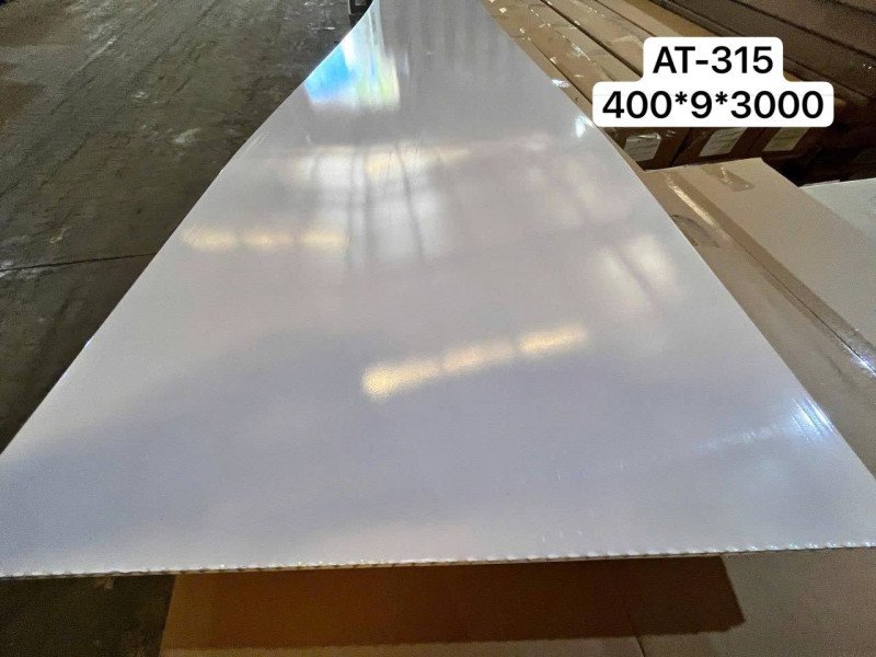 PVC លាត