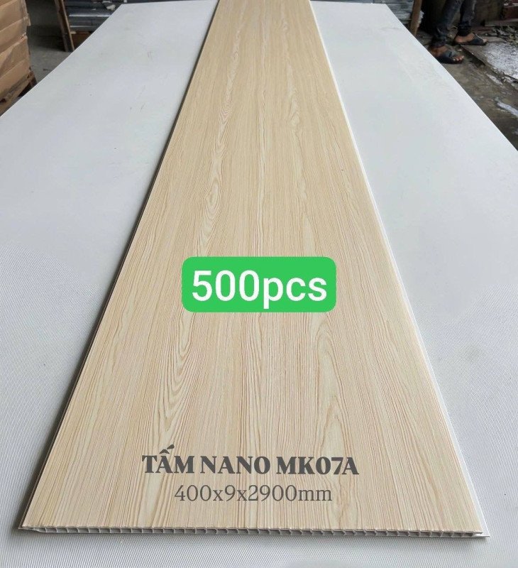 pvc លាត