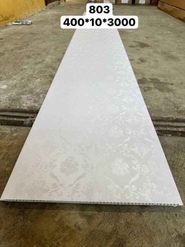 PVC លាត